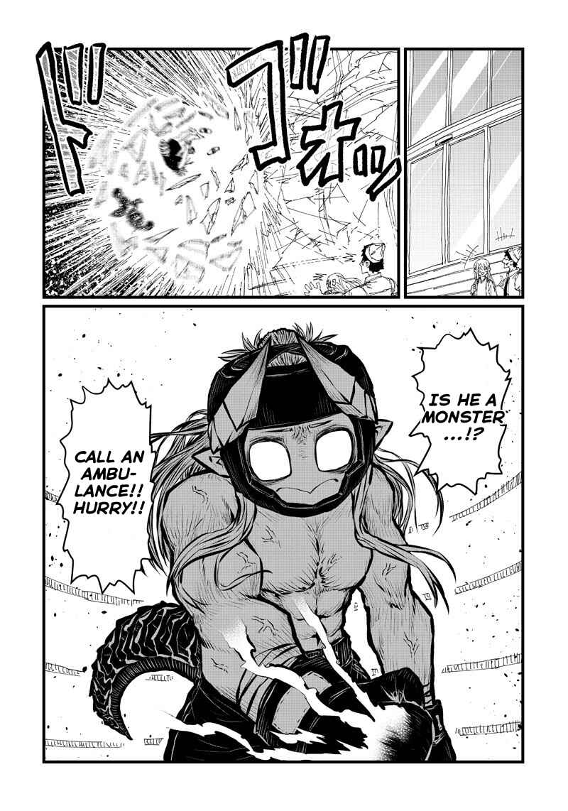 Musuko ga Kawaikute Shikataganai Mazoku no Hahaoya Chapter 200 - Page 9
