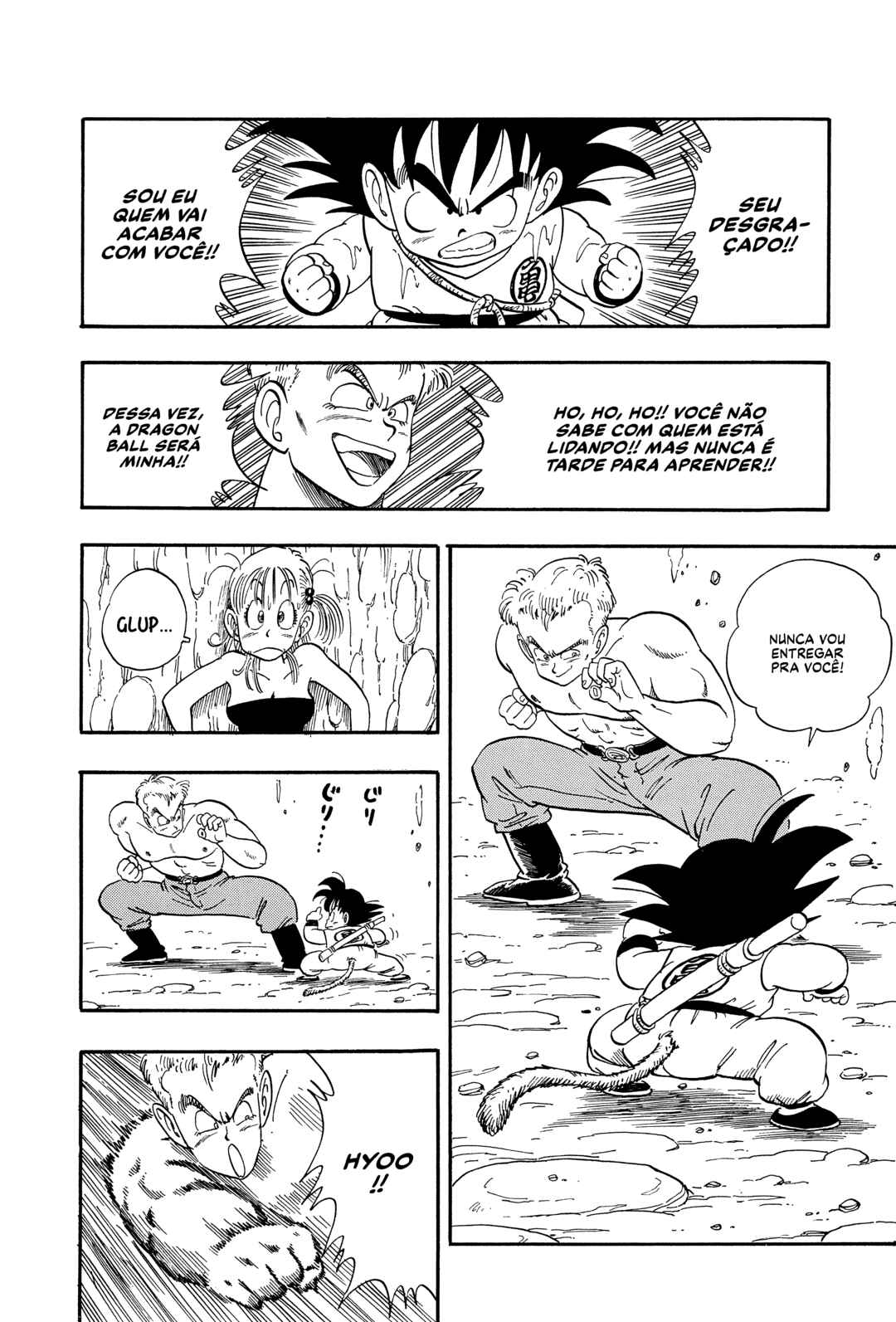 Dragon Ball Chapter 77 - Page 12