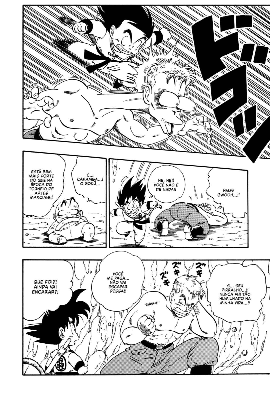 Dragon Ball Chapter 77 - Page 14