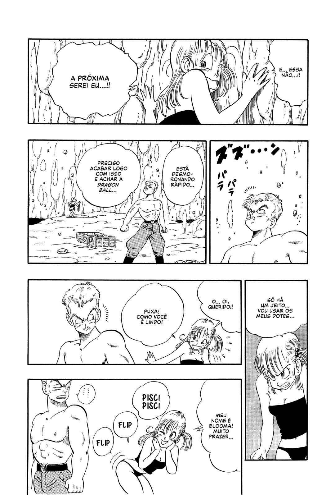 Dragon Ball Chapter 77 - Page 8