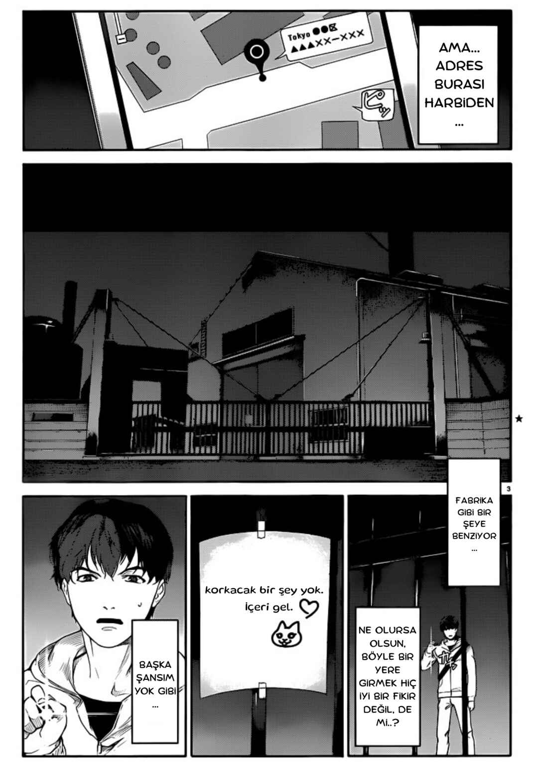 Darwin's Game Chapter 5 - Page 4