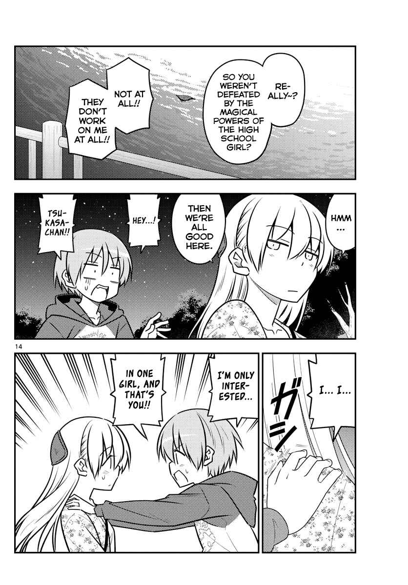 Tonikaku Kawaii Chapter 110 - Page 14