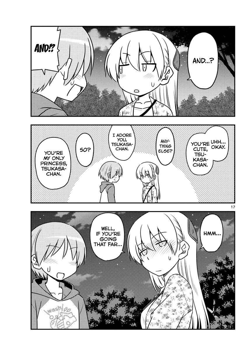 Tonikaku Kawaii Chapter 110 - Page 17