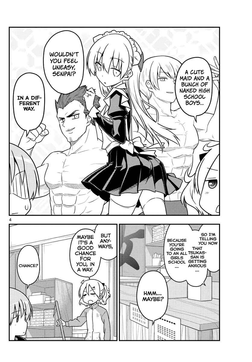 Tonikaku Kawaii Chapter 110 - Page 4