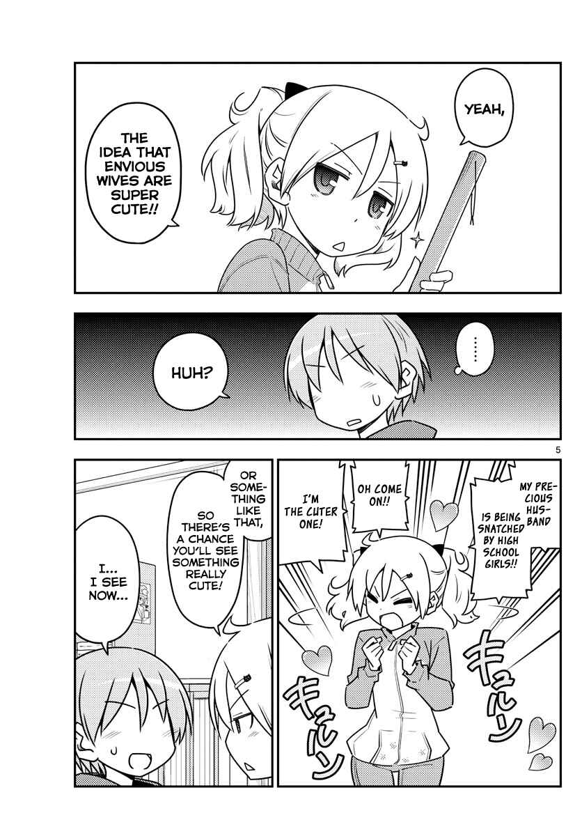 Tonikaku Kawaii Chapter 110 - Page 5