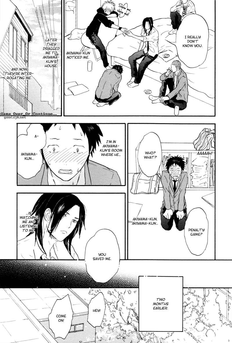 Akiyama-kun Chapter 1 - Page 11