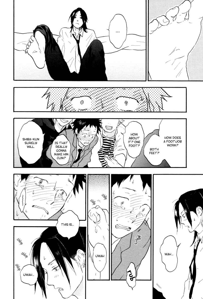 Akiyama-kun Chapter 1 - Page 18