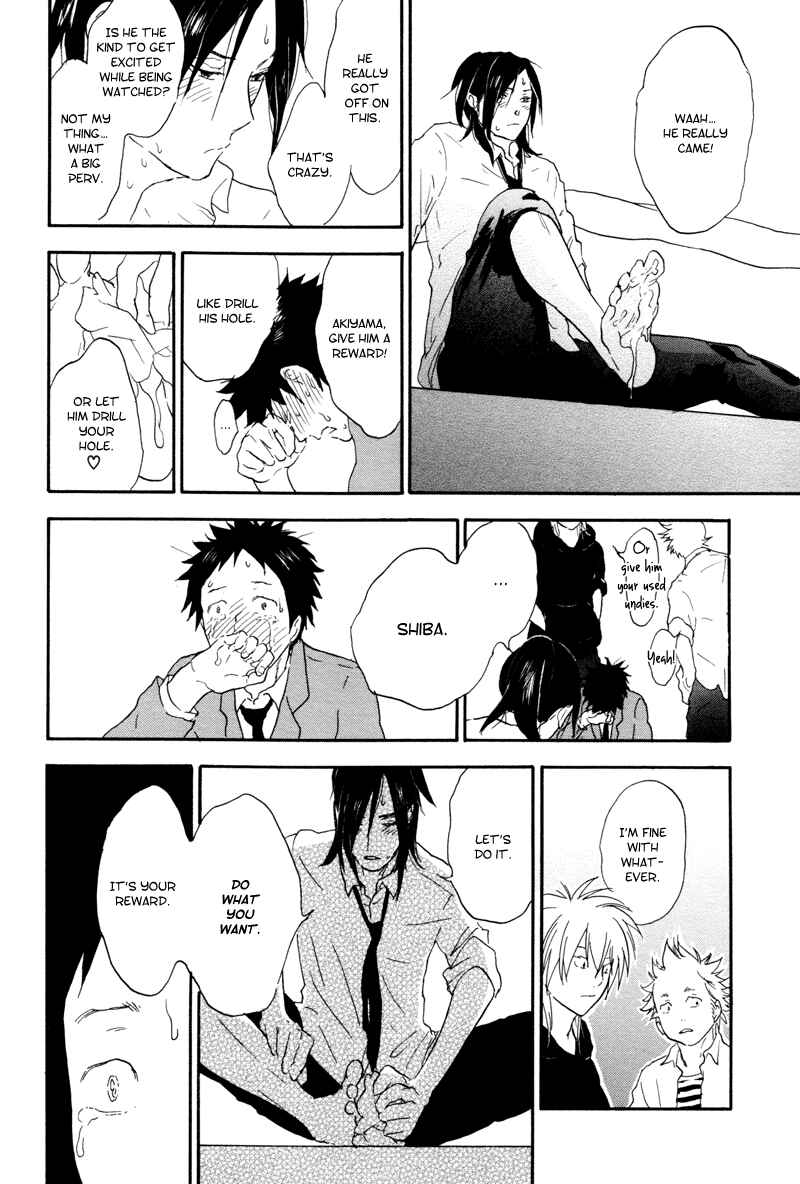 Akiyama-kun Chapter 1 - Page 22