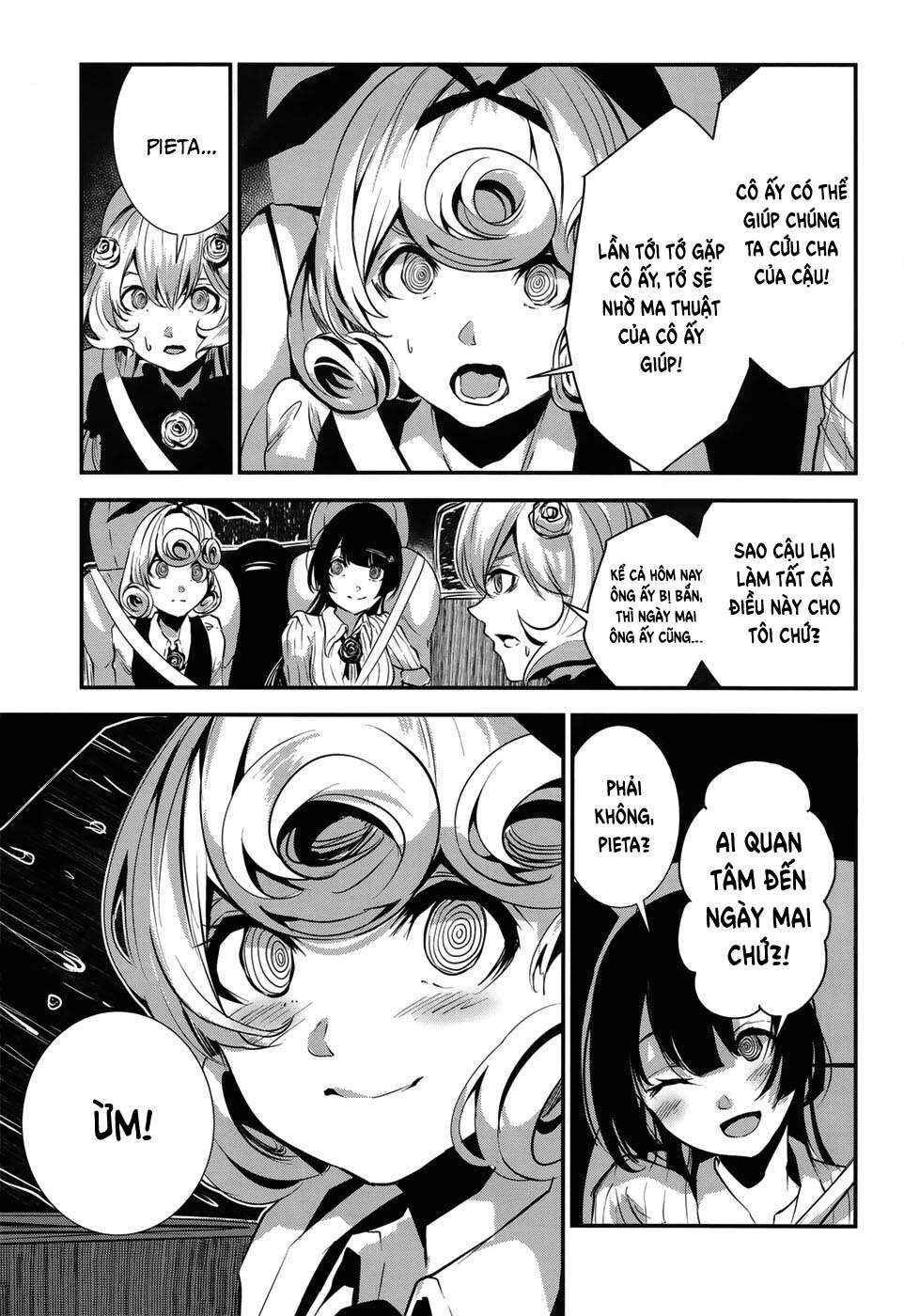 Coffee Moon Chapter 6 - Page 11