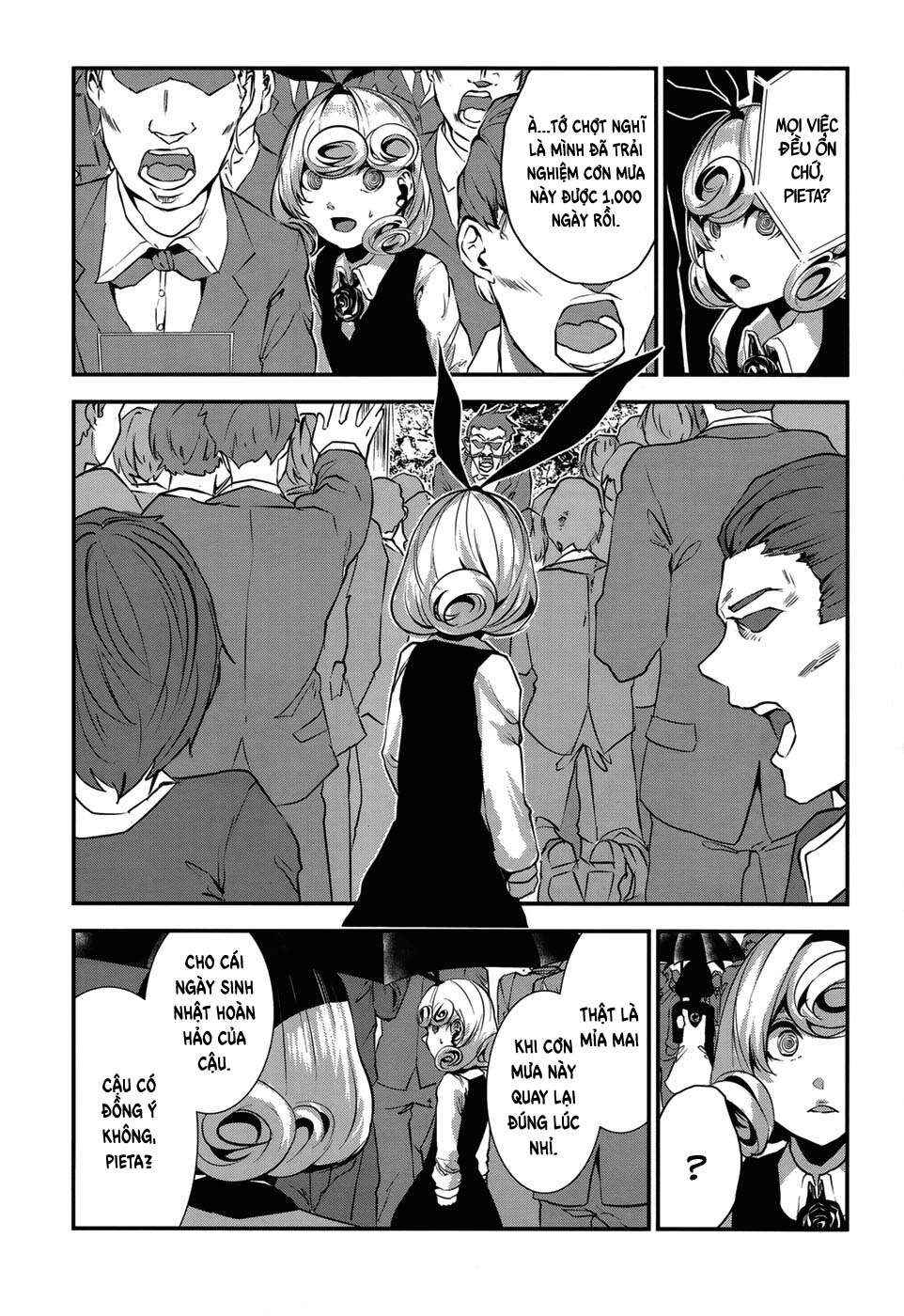 Coffee Moon Chapter 6 - Page 17
