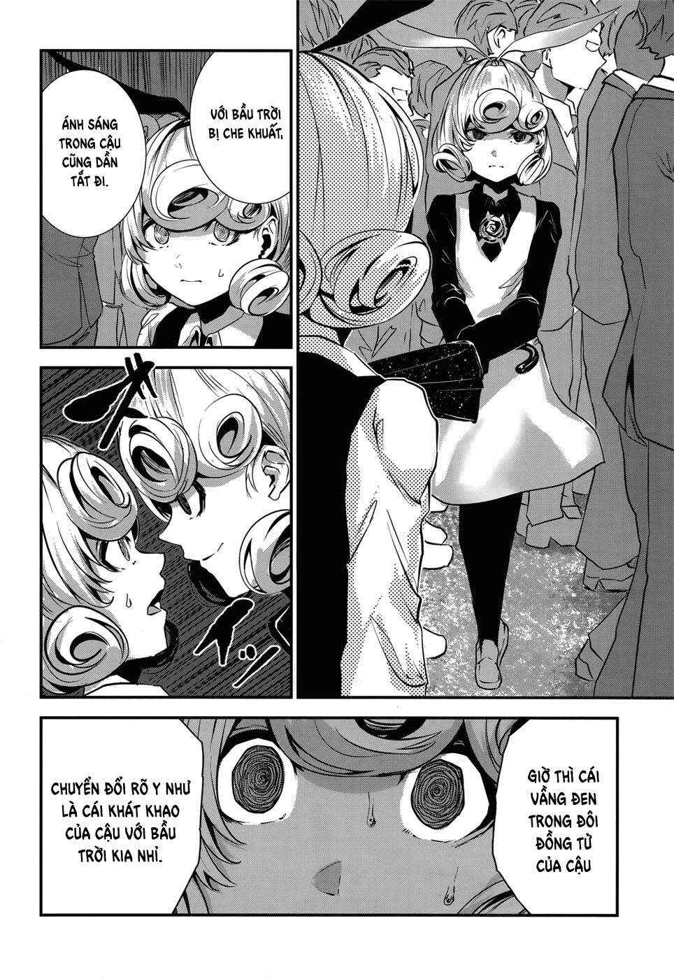 Coffee Moon Chapter 6 - Page 18