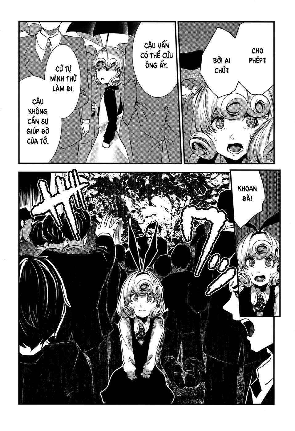 Coffee Moon Chapter 6 - Page 20