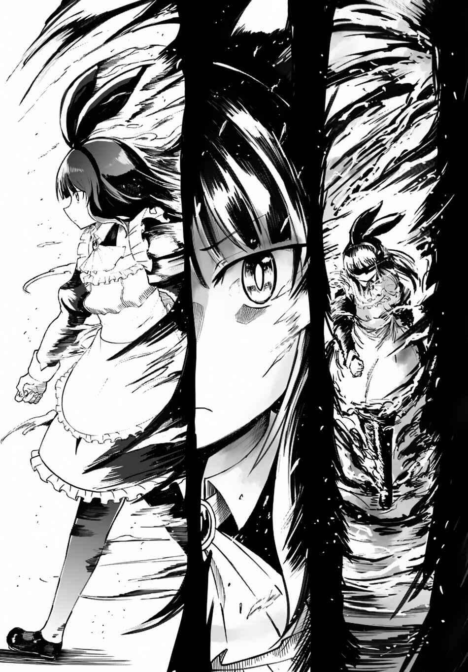 Magi Craft Meister Chapter 17 - Page 22