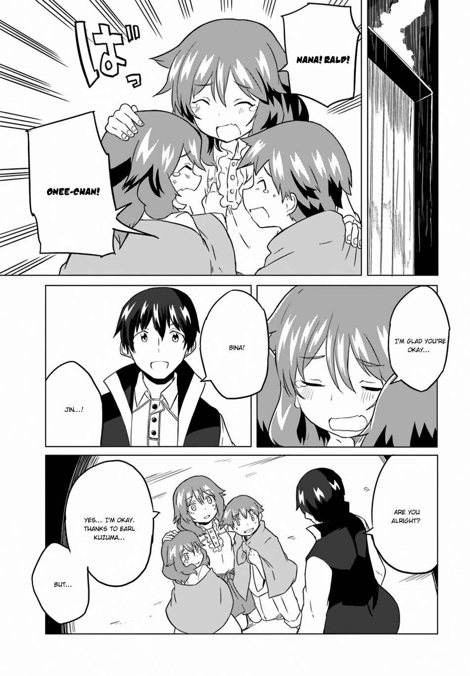 Magi Craft Meister Chapter 17 - Page 27