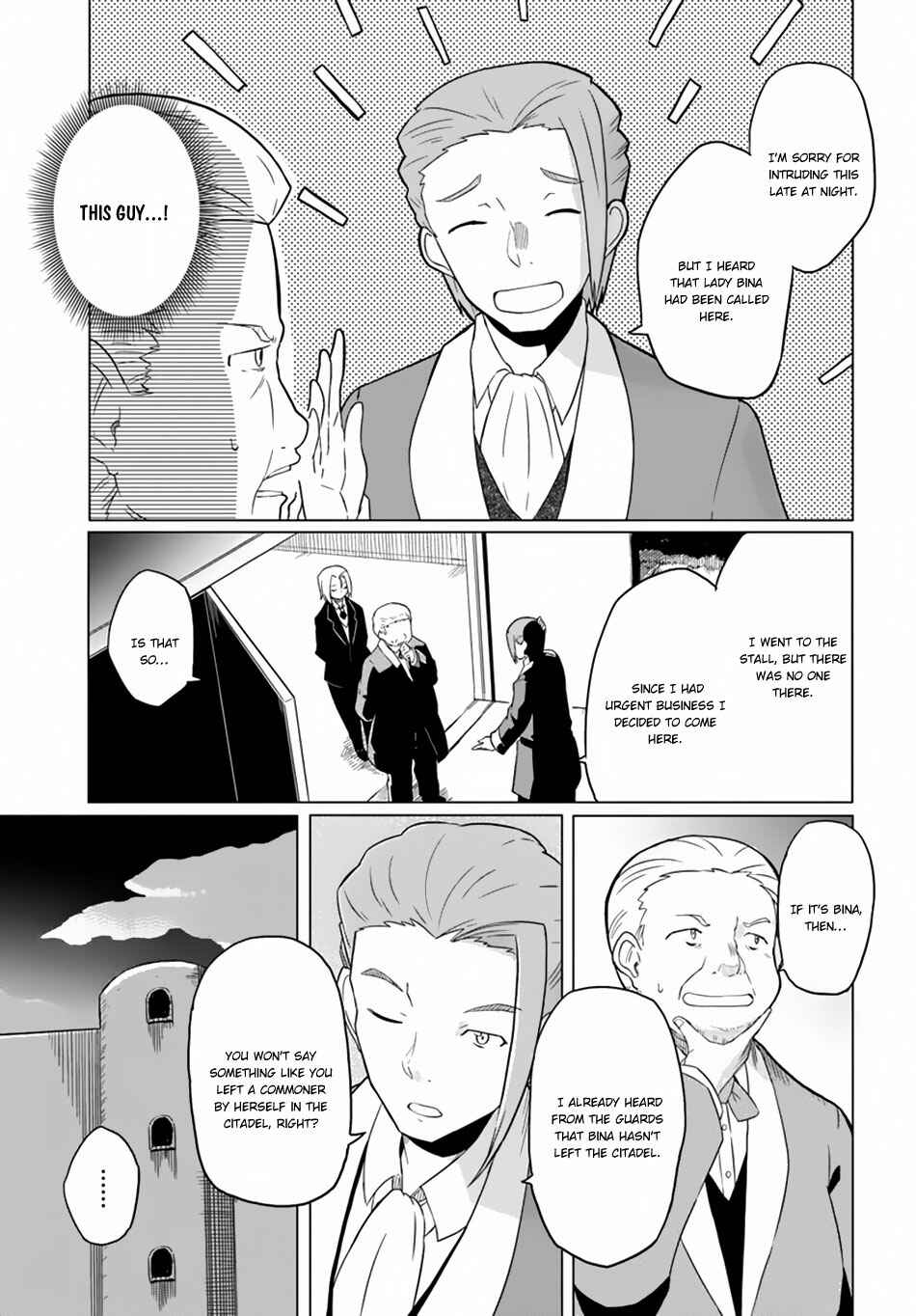 Magi Craft Meister Chapter 17 - Page 4