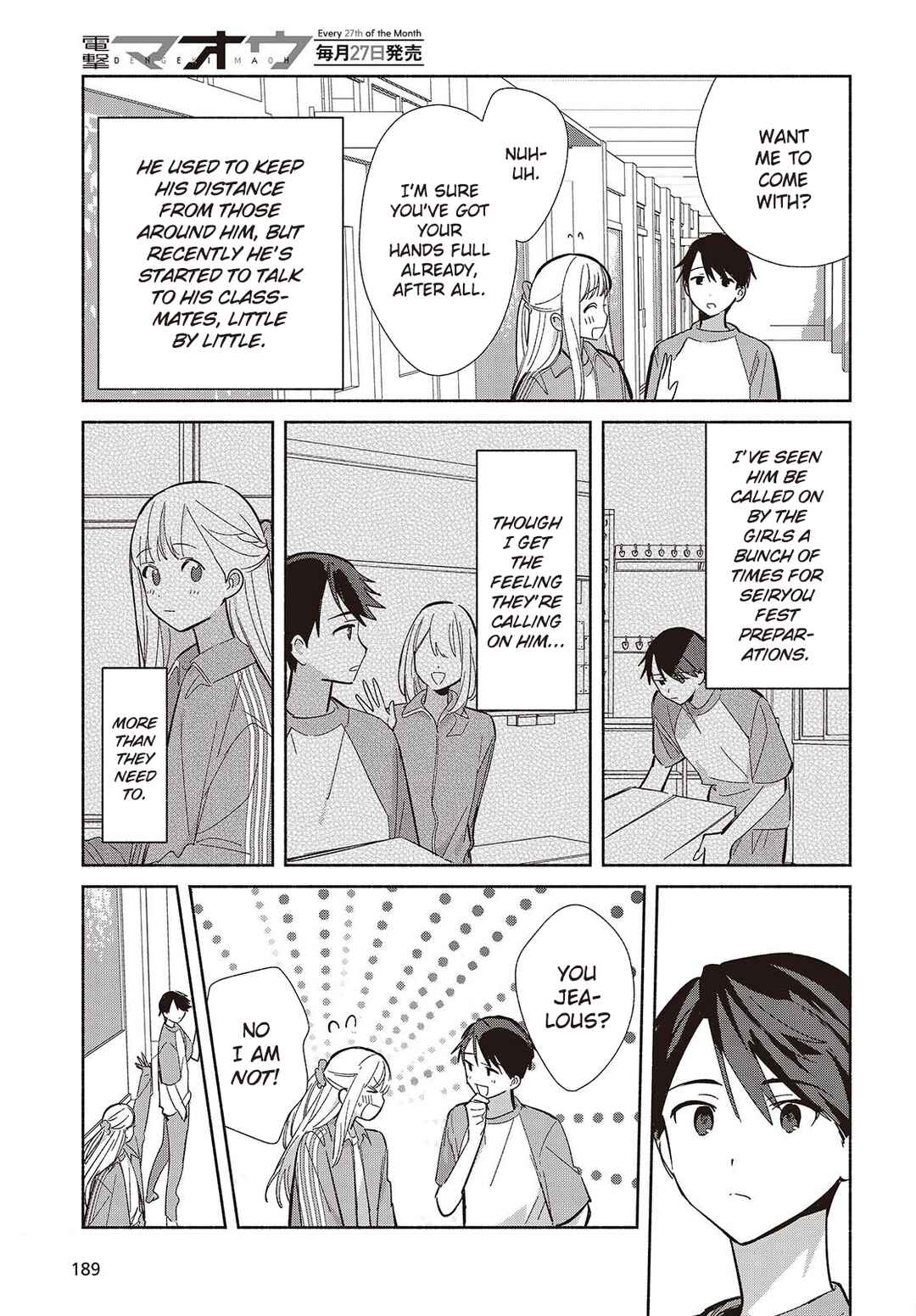 Replica datte, Koi wo Suru. Chapter 18 - Page 11