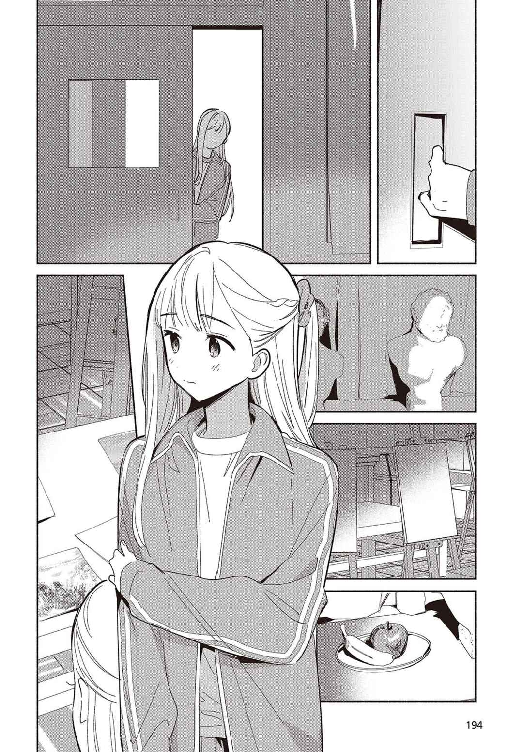 Replica datte, Koi wo Suru. Chapter 18 - Page 16