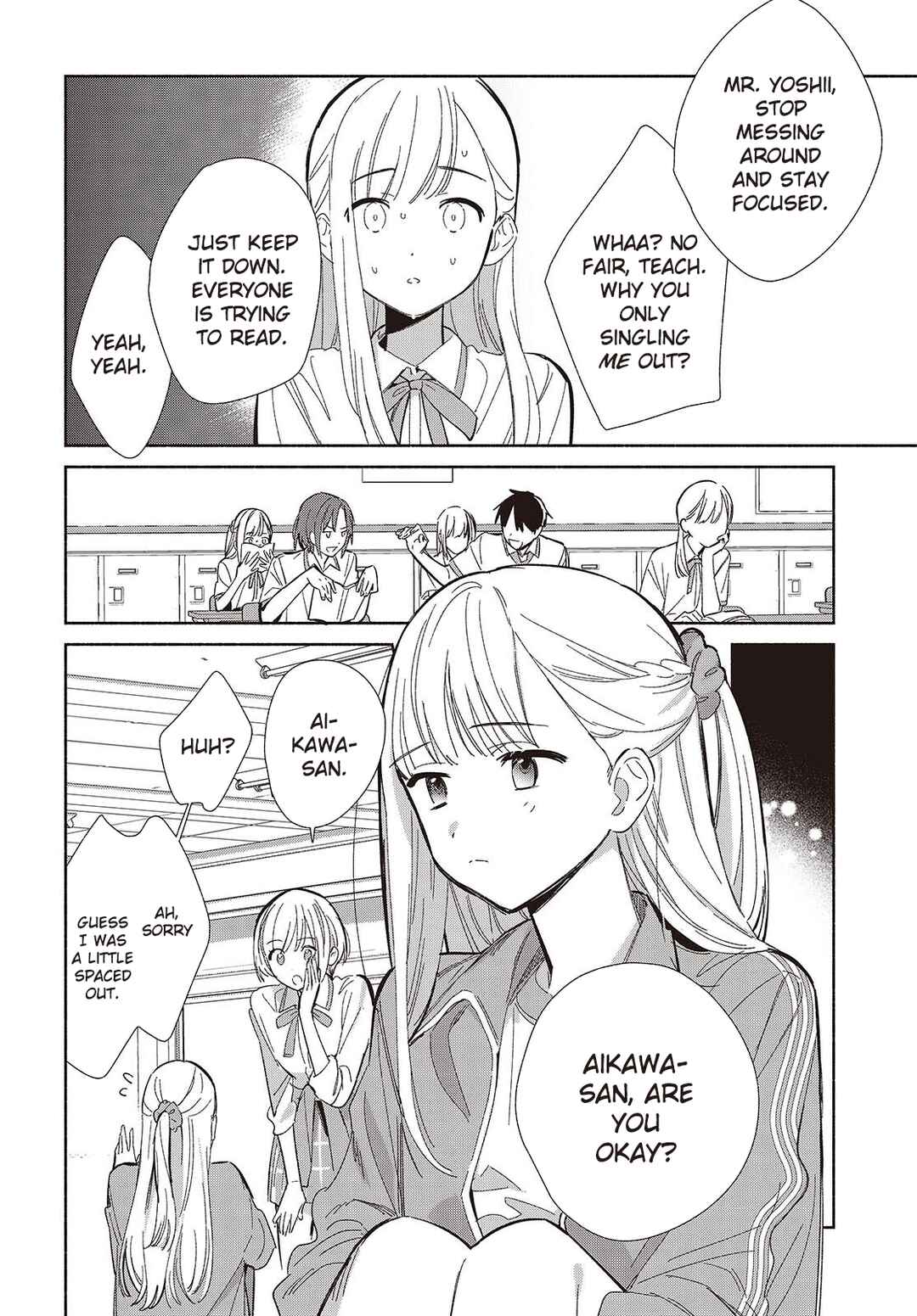 Replica datte, Koi wo Suru. Chapter 18 - Page 8