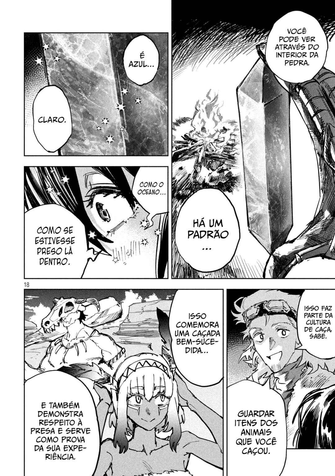 Dragon no I de Oyasumi Chapter 9 - Page 18