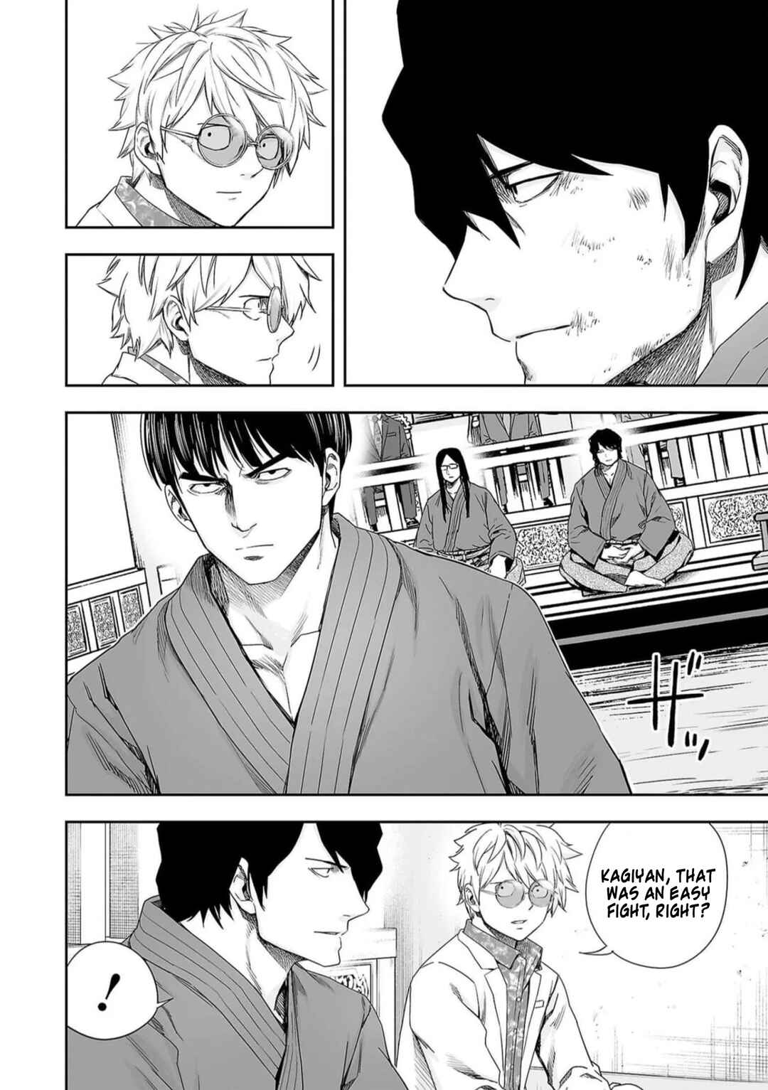Tsuyoshi - Daremo Katenai, Aitsu ni wa Chapter 210.5 - Page 2