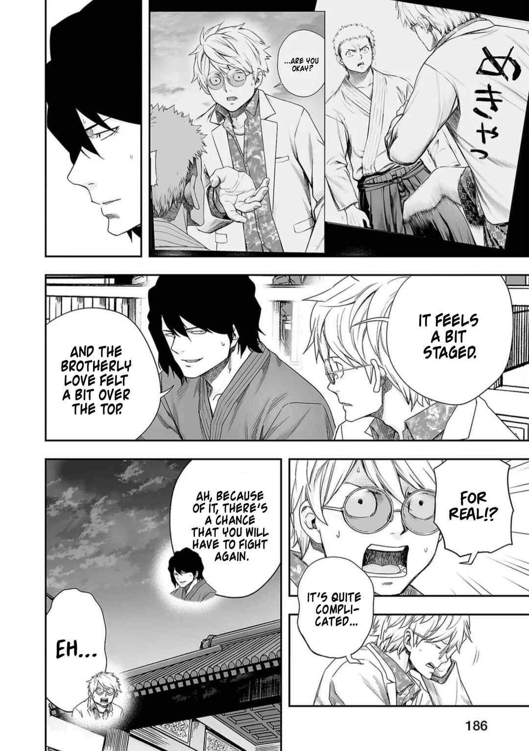 Tsuyoshi - Daremo Katenai, Aitsu ni wa Chapter 210.5 - Page 4