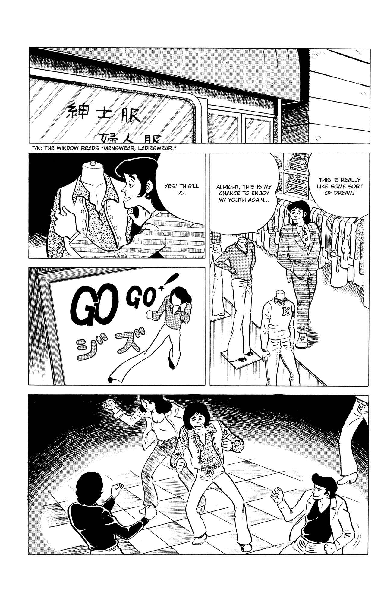Eko Eko Azarak Chapter 37 - Page 15