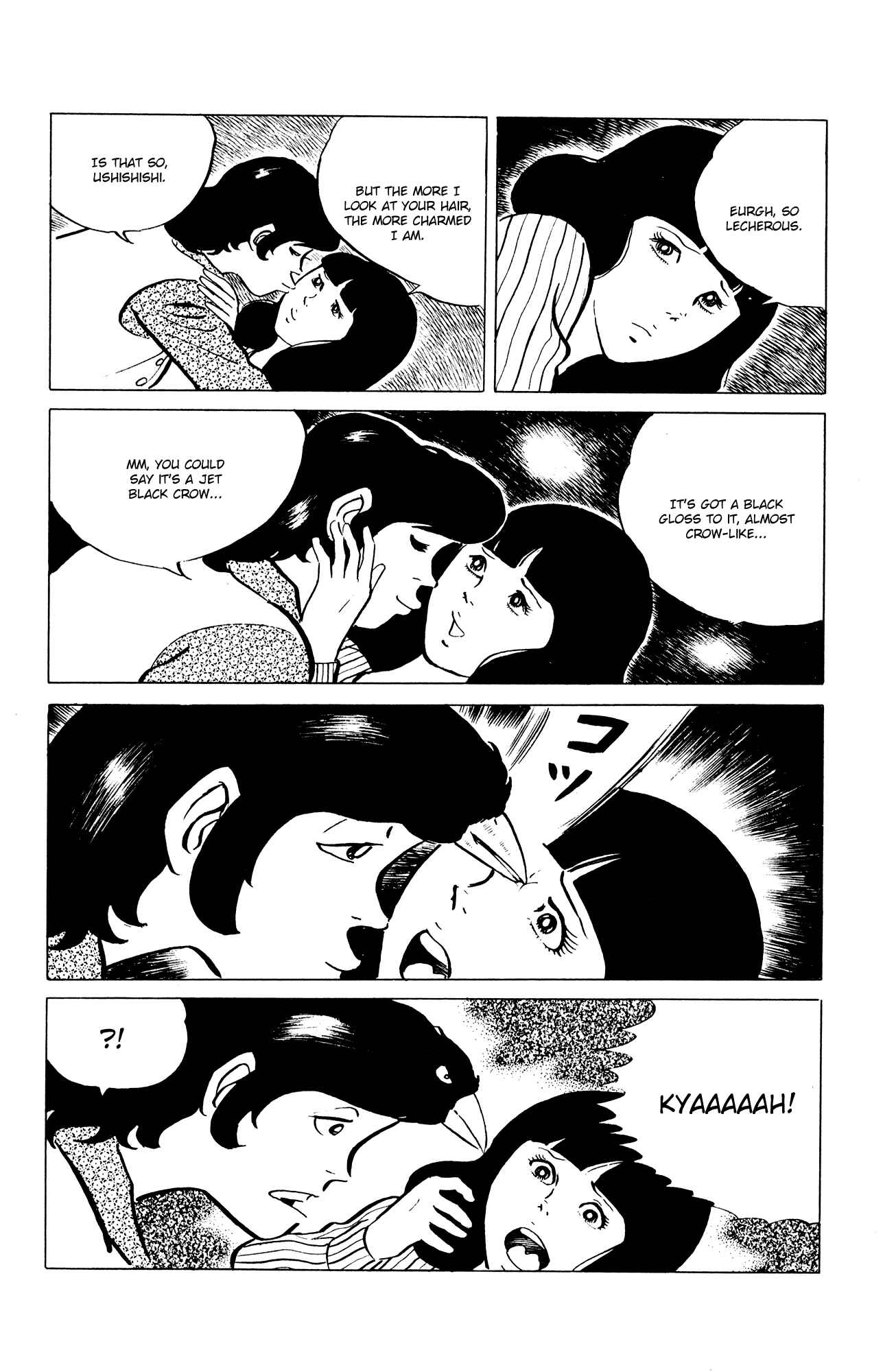 Eko Eko Azarak Chapter 37 - Page 18