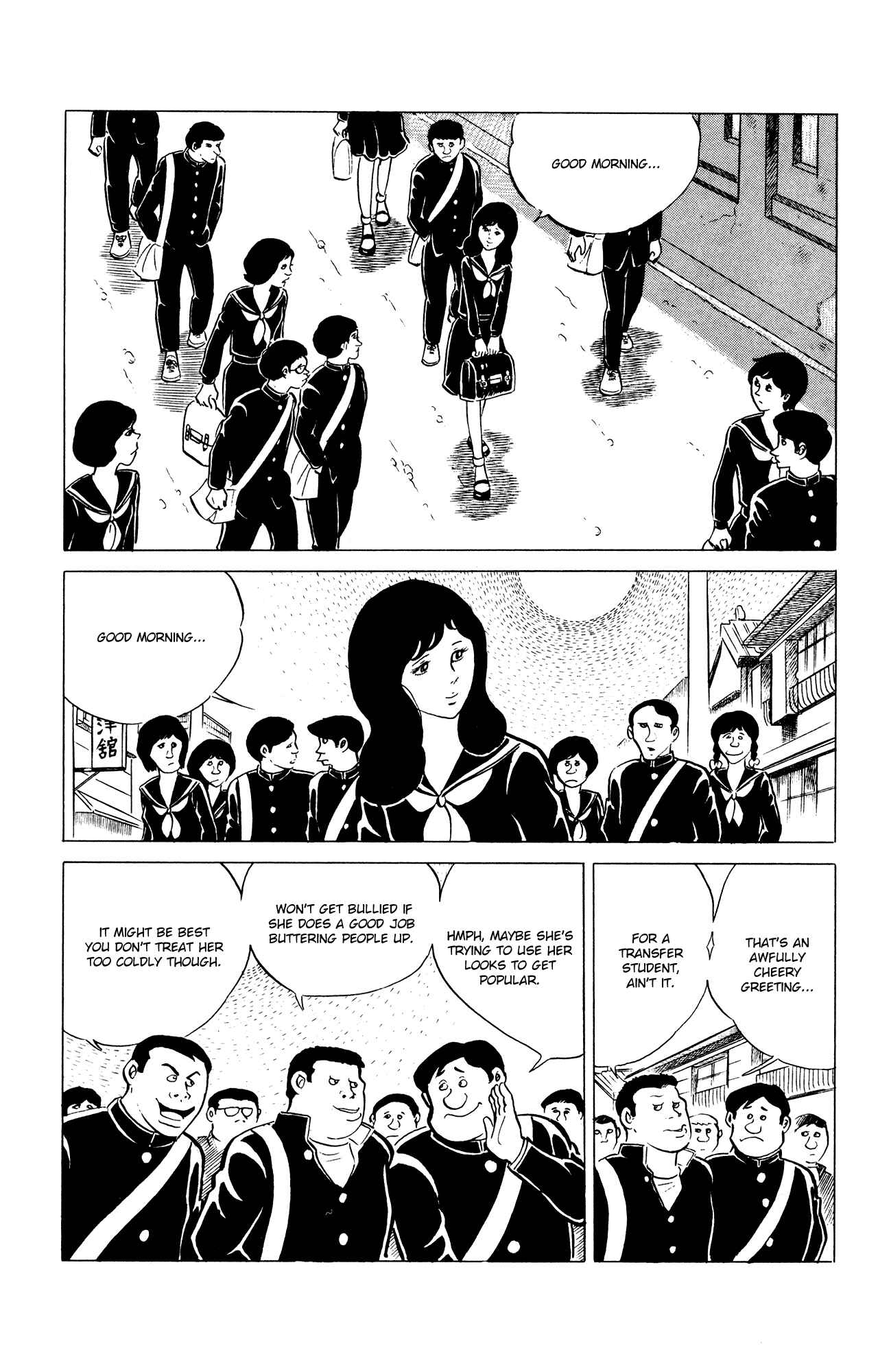 Eko Eko Azarak Chapter 37 - Page 3