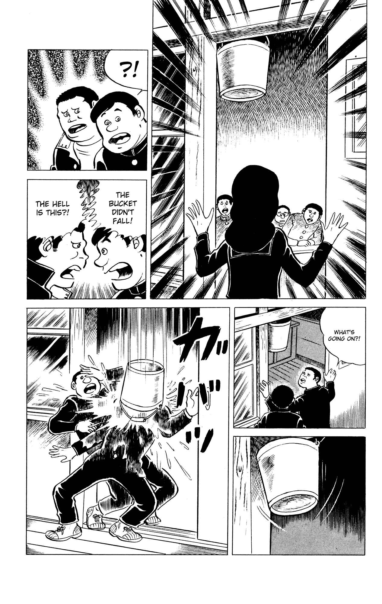 Eko Eko Azarak Chapter 37 - Page 7