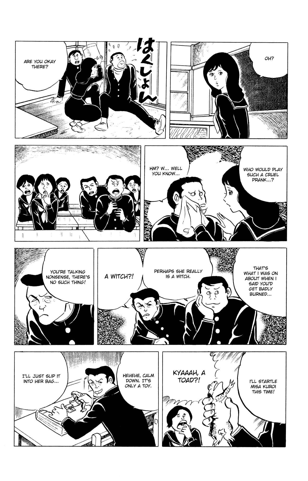 Eko Eko Azarak Chapter 37 - Page 8