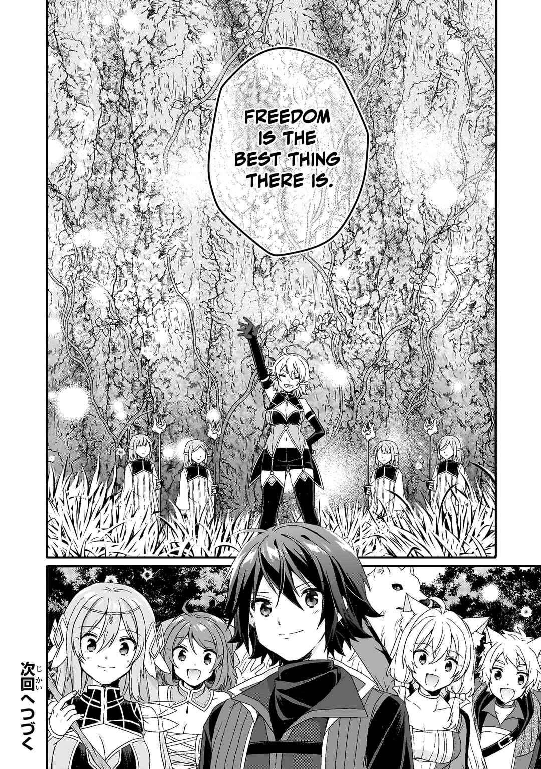 World Teacher - Isekaishiki Kyouiku Agent Chapter 86 - Page 26