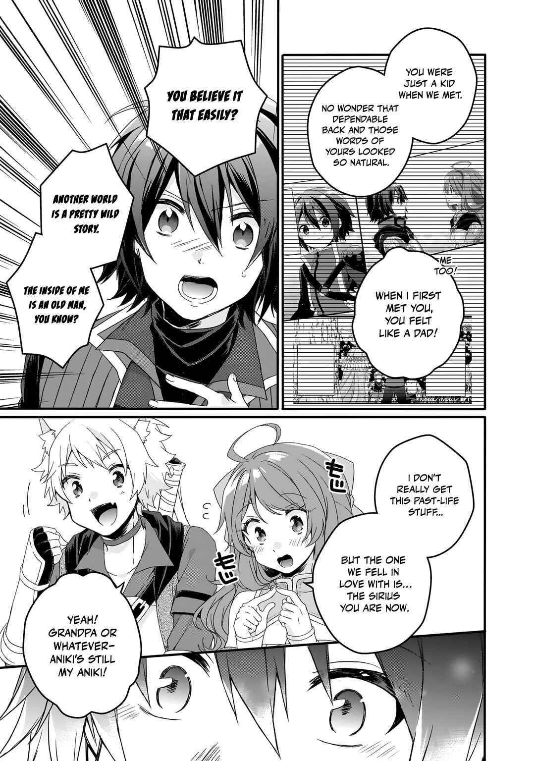 World Teacher - Isekaishiki Kyouiku Agent Chapter 86 - Page 3