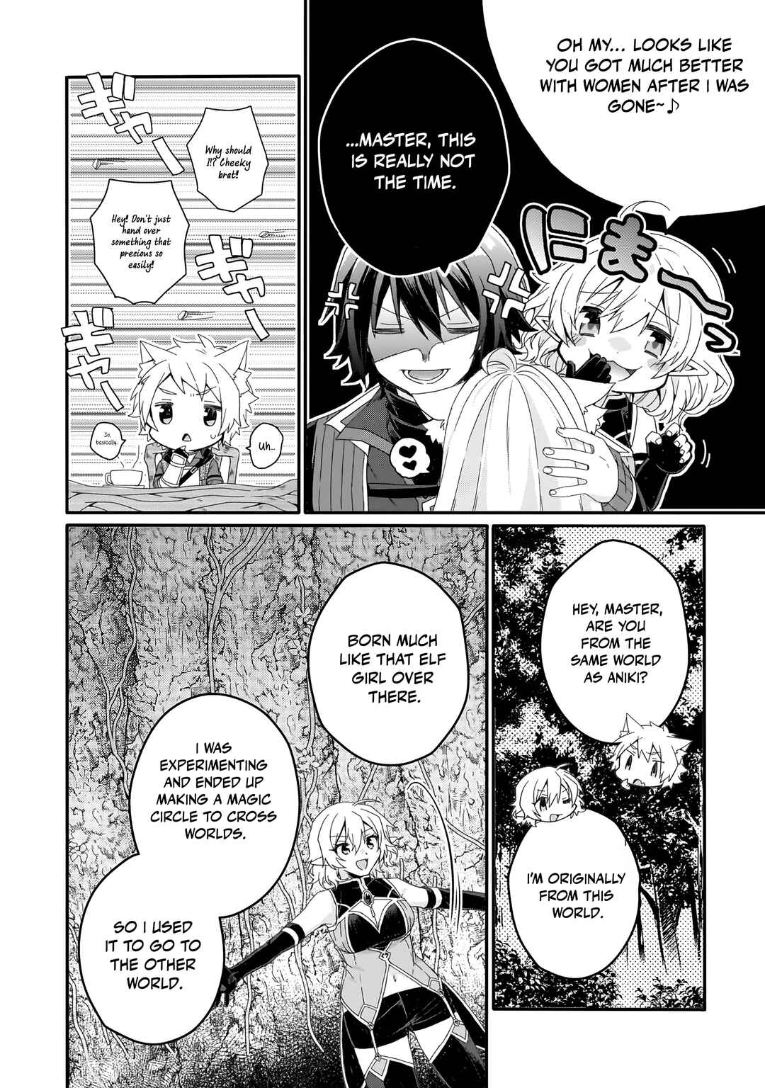 World Teacher - Isekaishiki Kyouiku Agent Chapter 86 - Page 6
