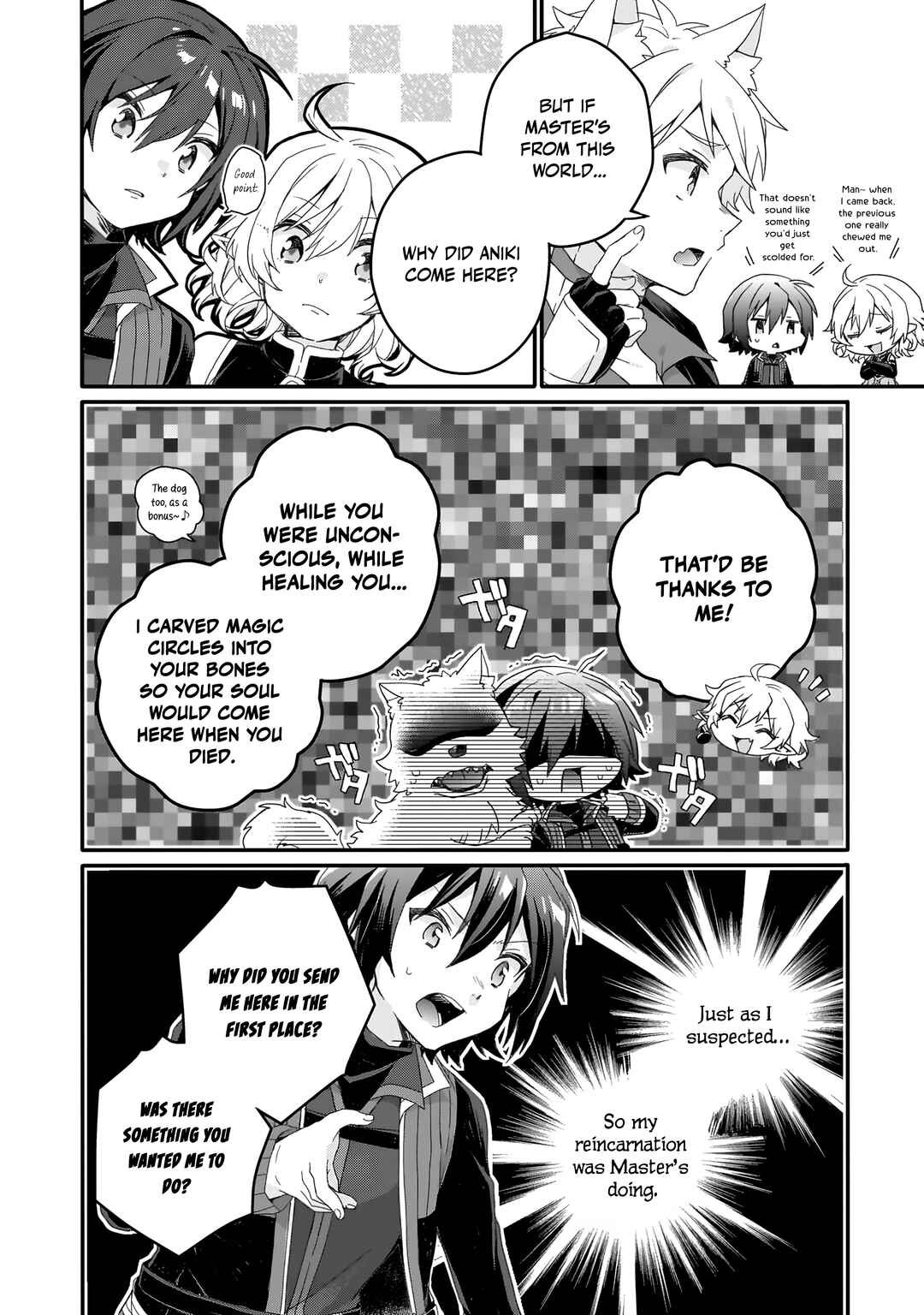 World Teacher - Isekaishiki Kyouiku Agent Chapter 86 - Page 8