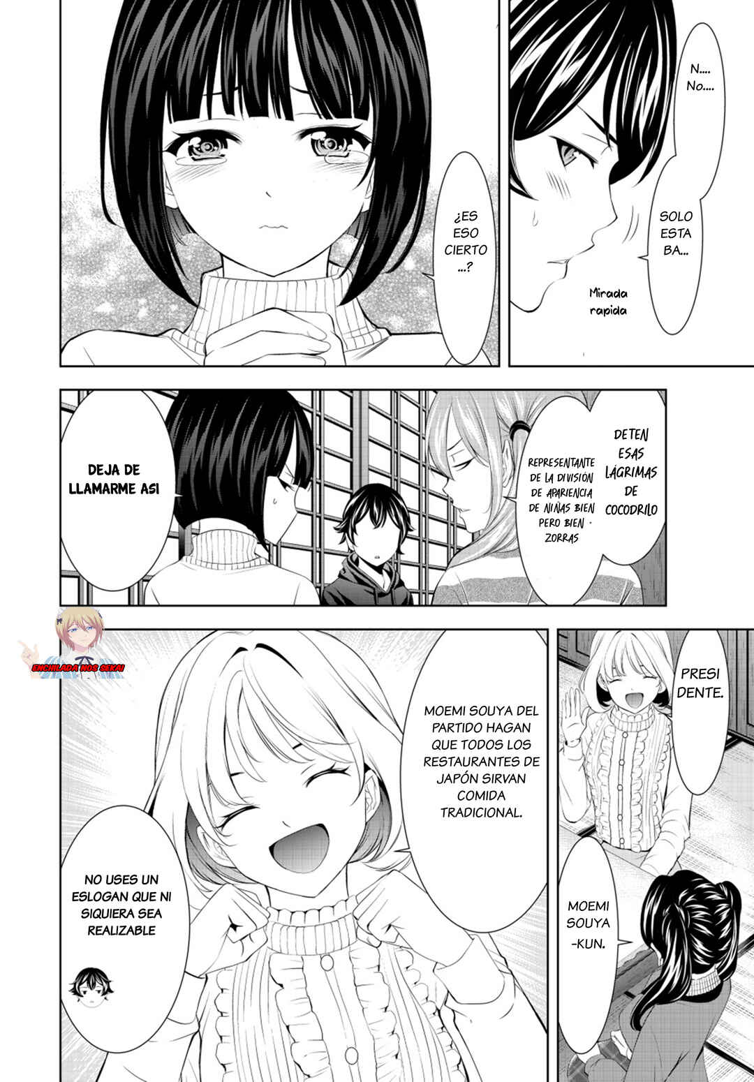 Megami no Café Terrace Chapter 204 - Page 10