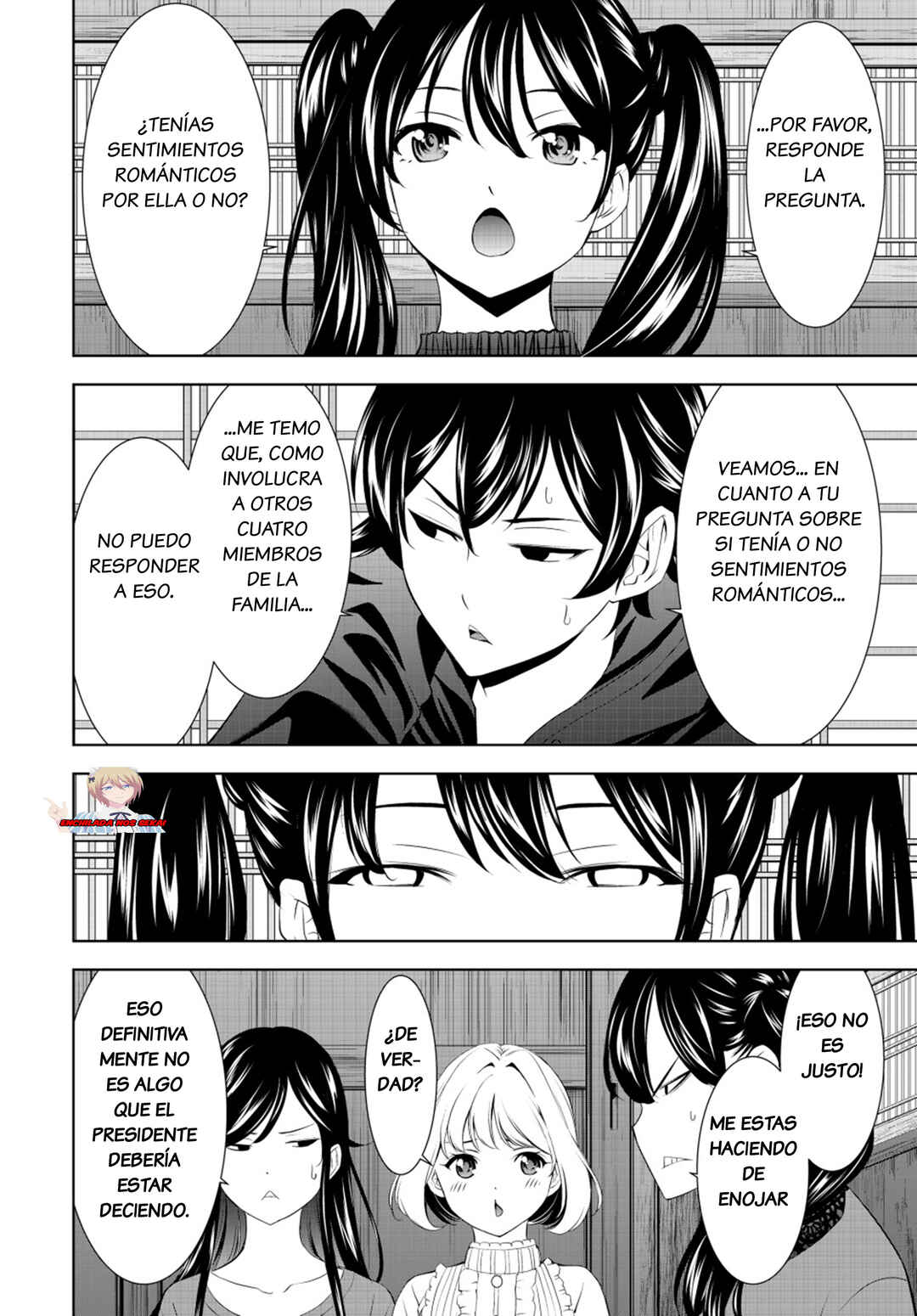 Megami no Café Terrace Chapter 204 - Page 12