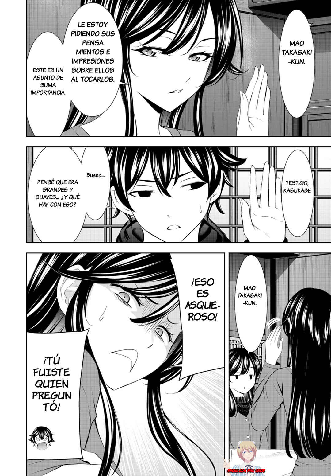 Megami no Café Terrace Chapter 204 - Page 16