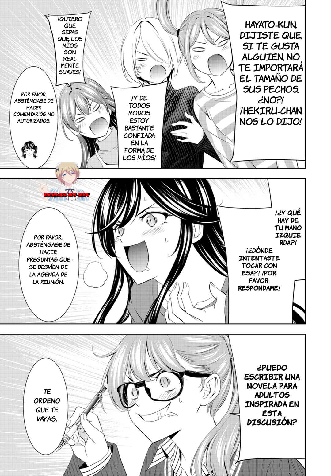 Megami no Café Terrace Chapter 204 - Page 17