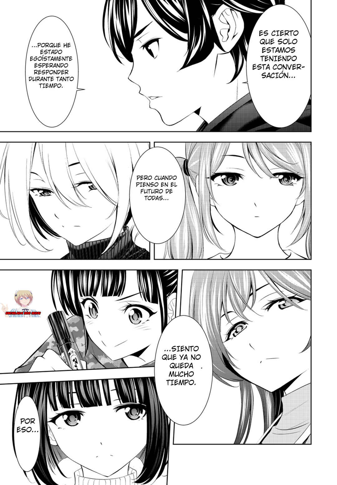 Megami no Café Terrace Chapter 204 - Page 19