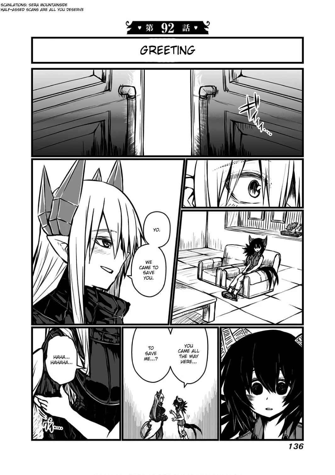 Musuko ga Kawaikute Shikataganai Mazoku no Hahaoya Chapter 92 - Page 1