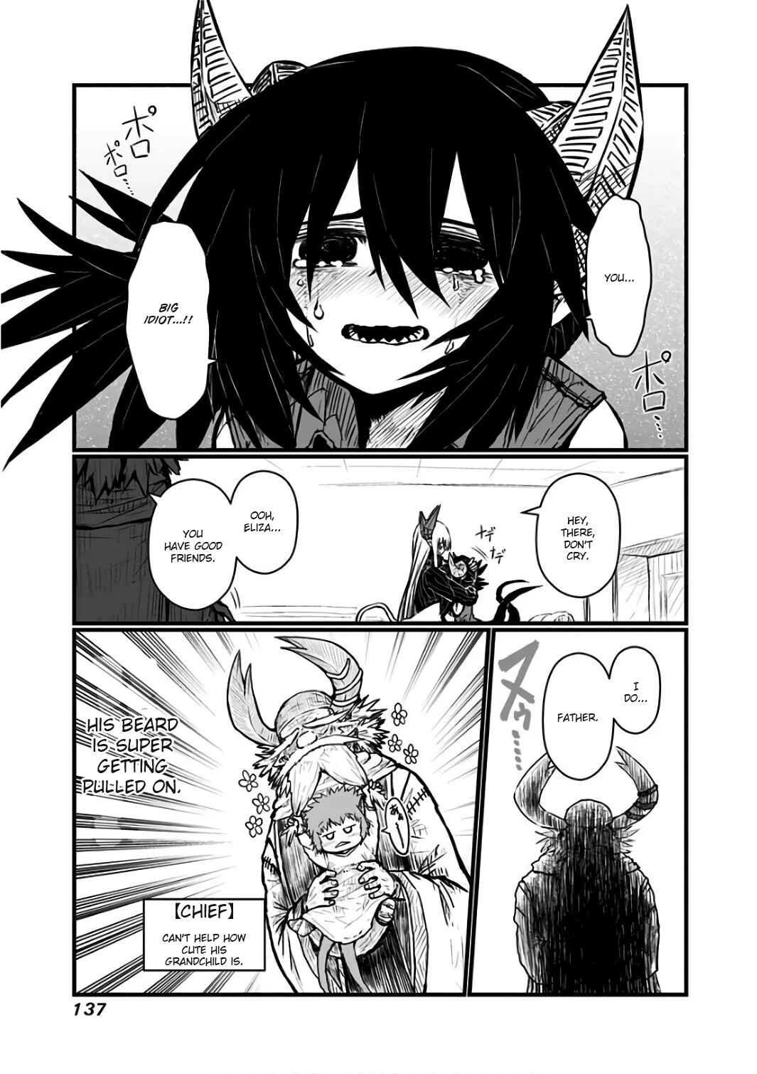 Musuko ga Kawaikute Shikataganai Mazoku no Hahaoya Chapter 92 - Page 2