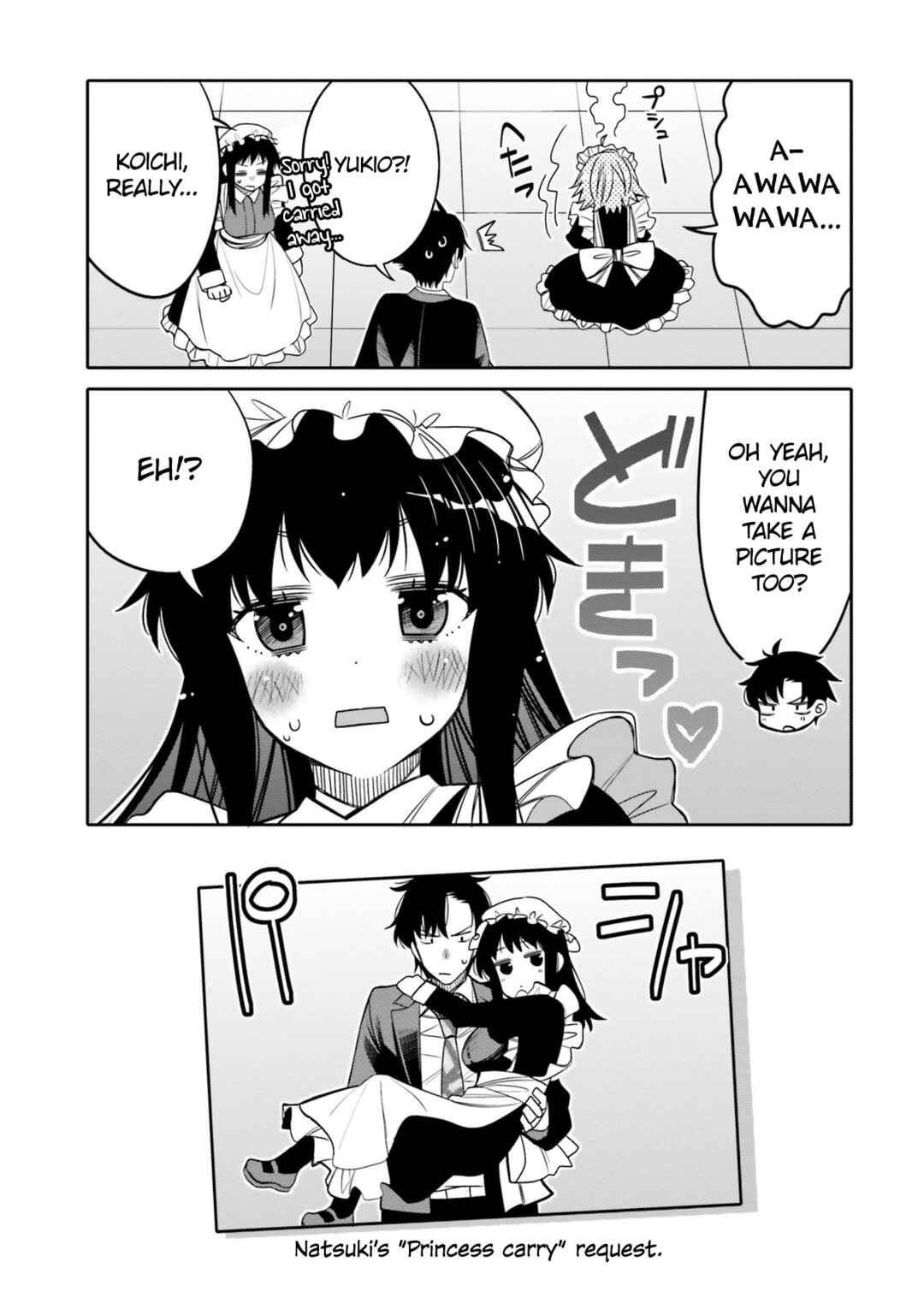 Ore no  Tomodachi ♂♀ ga Kawaisugite Komaru! Chapter 21 - Page 13