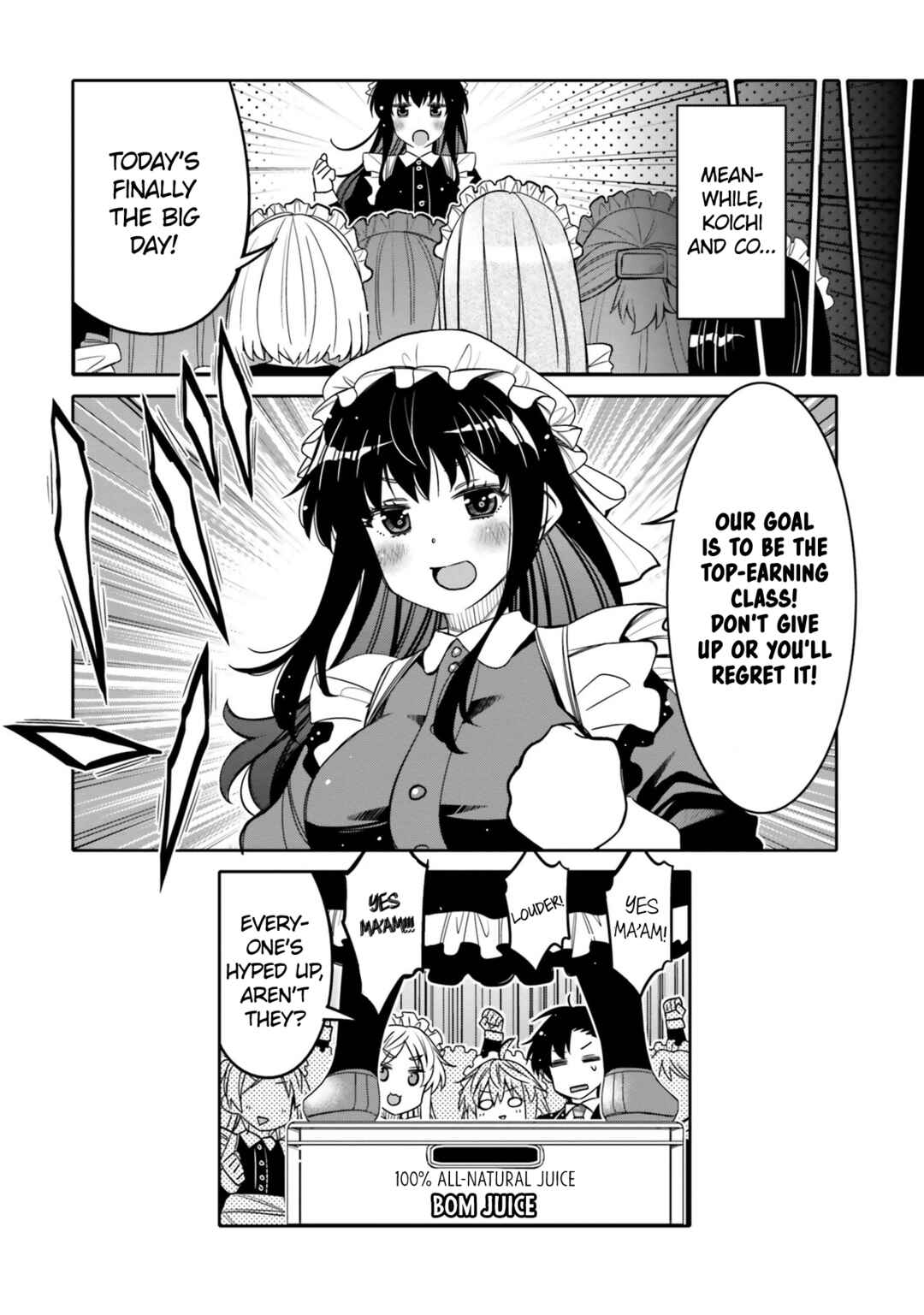 Ore no  Tomodachi ♂♀ ga Kawaisugite Komaru! Chapter 21 - Page 18