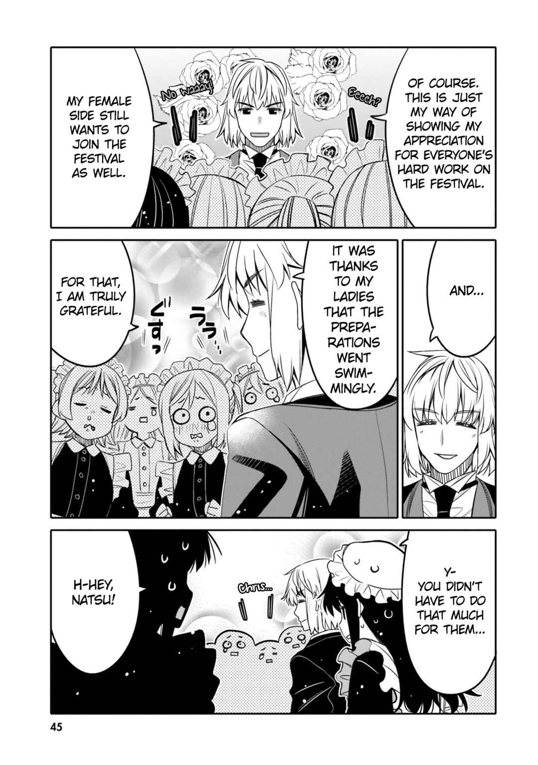 Ore no  Tomodachi ♂♀ ga Kawaisugite Komaru! Chapter 21 - Page 3