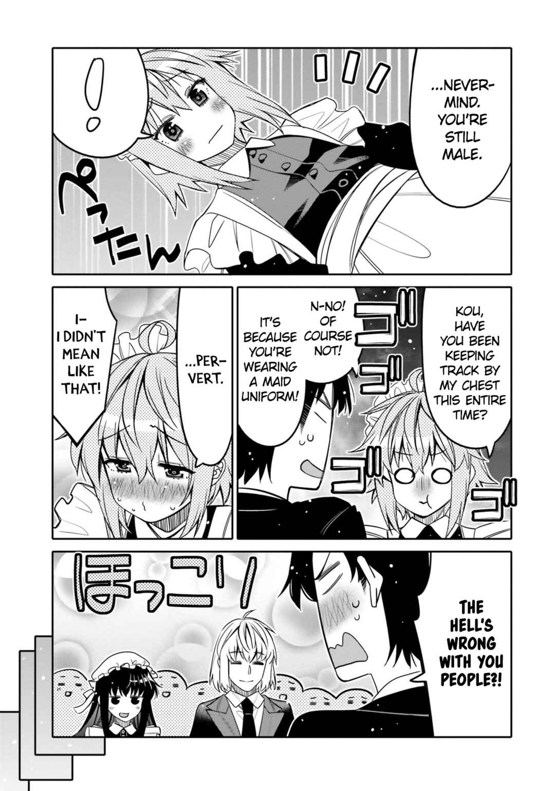 Ore no  Tomodachi ♂♀ ga Kawaisugite Komaru! Chapter 21 - Page 9