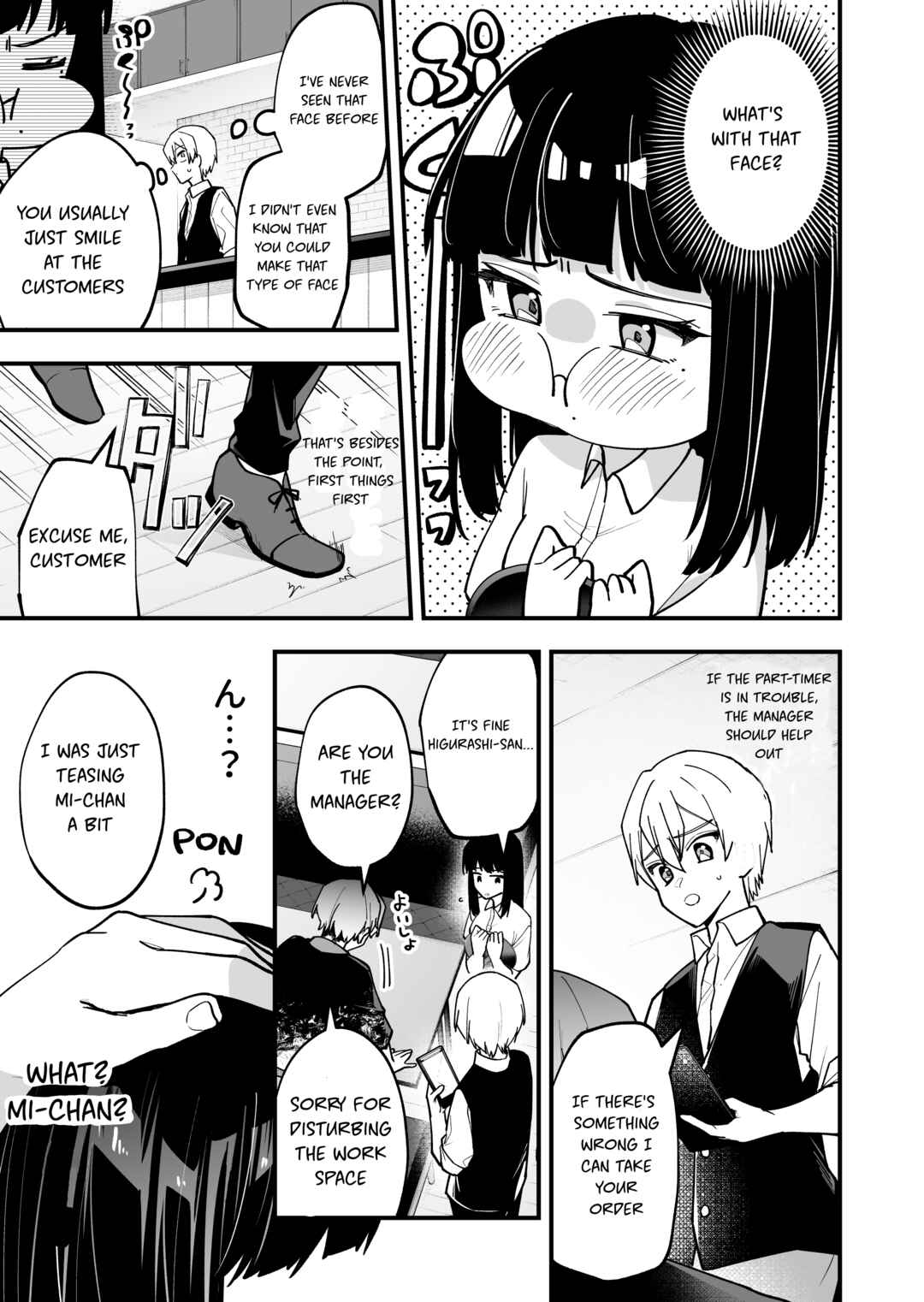 Tenchou to Mujikakuna Tennin Chapter 31 - Page 3
