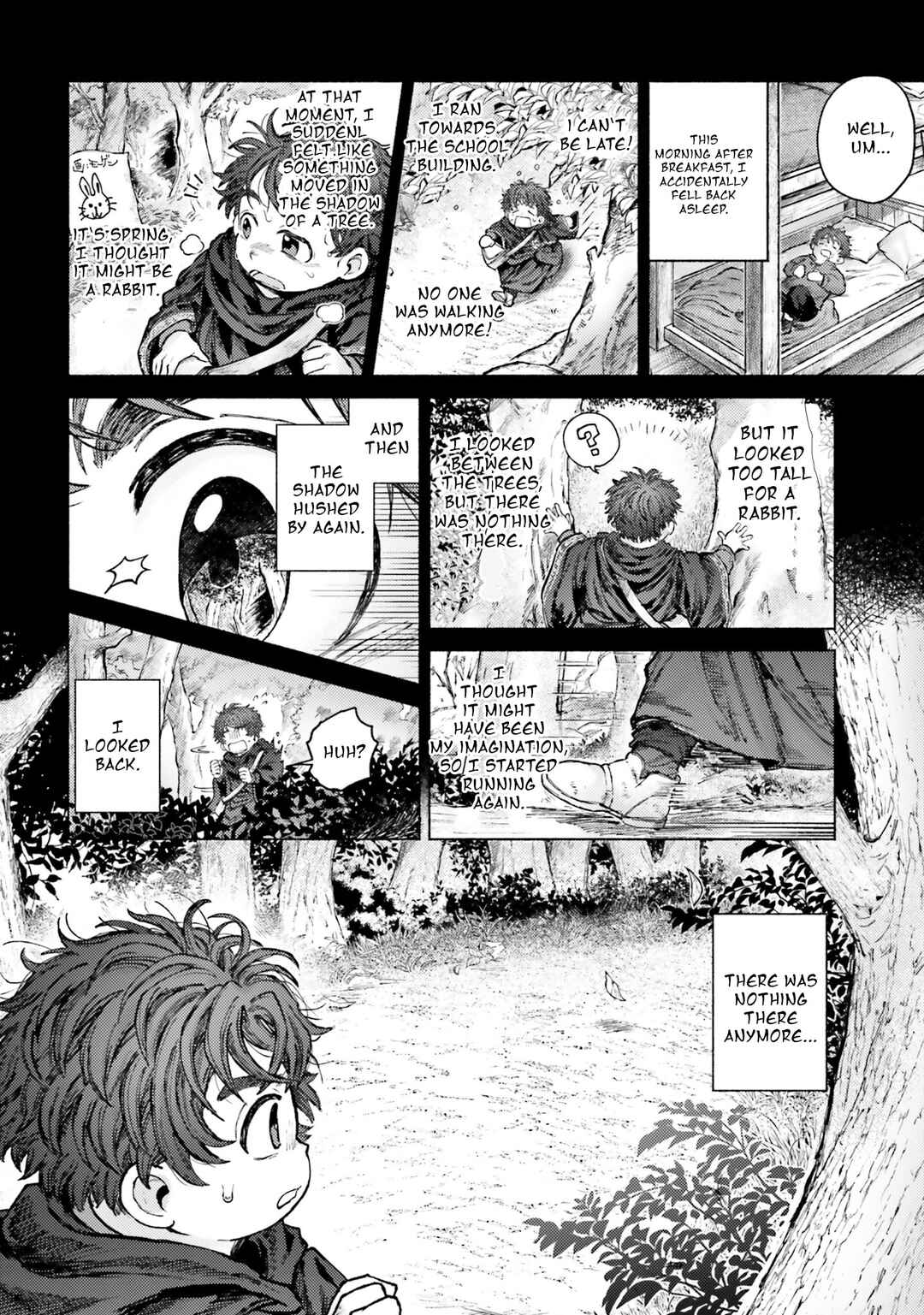 Almark Chapter 8 - Page 16