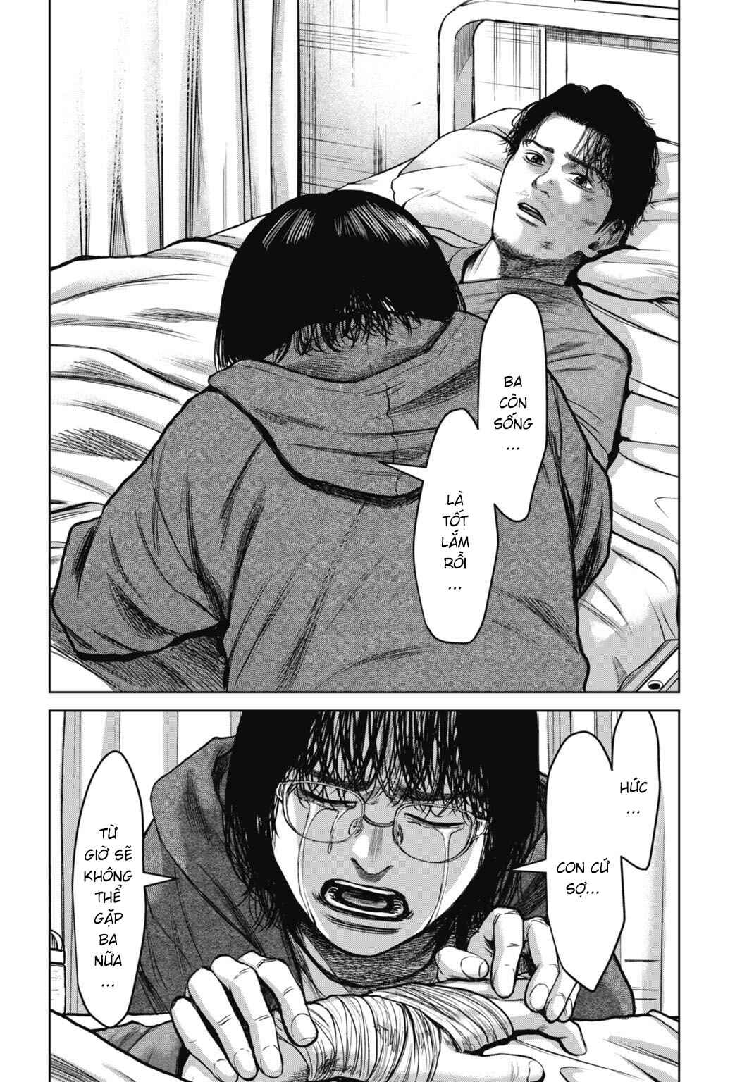 Happy Family - Fukushuu no Rental Okaa-san Chapter 28.2 - Page 11