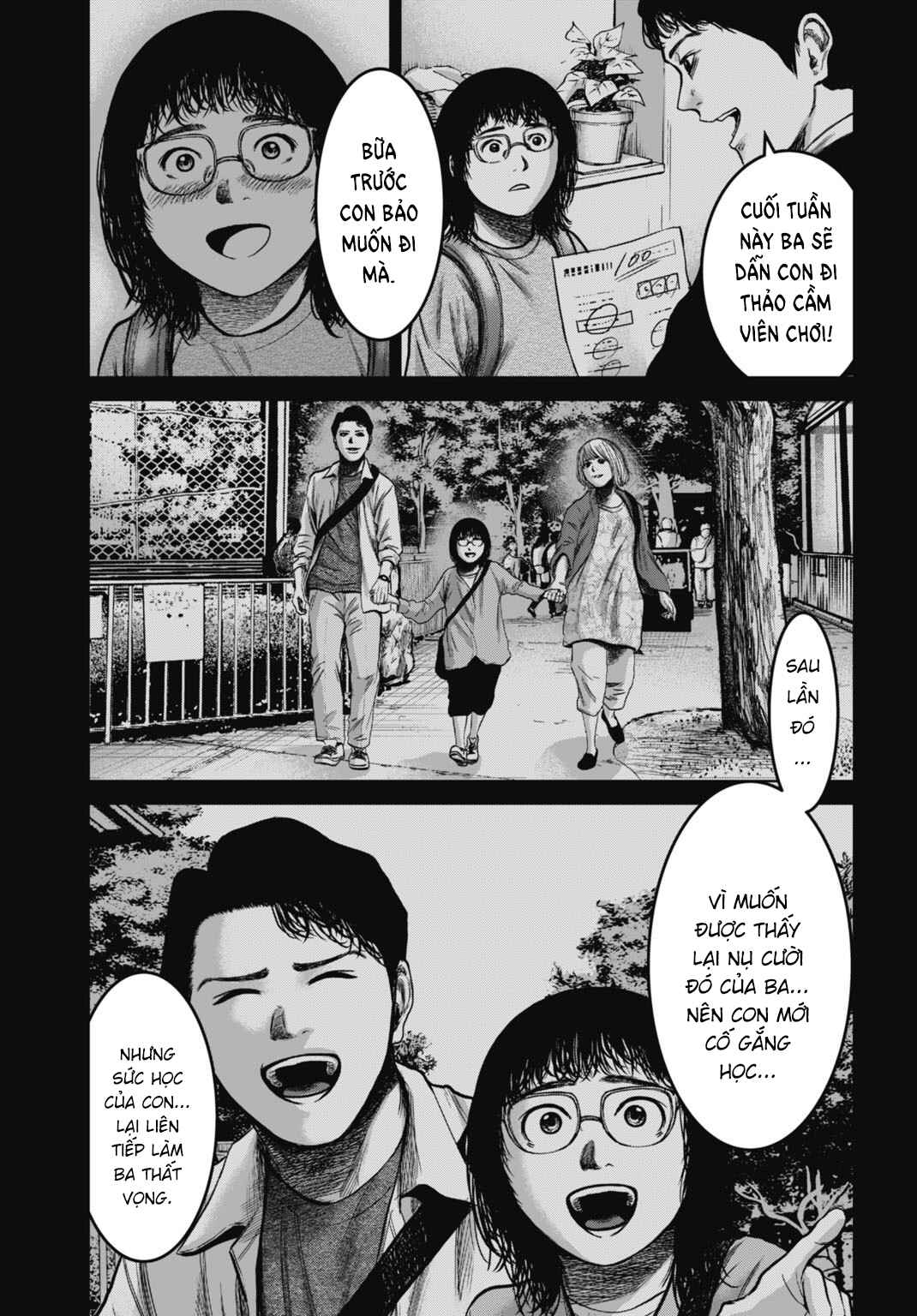 Happy Family - Fukushuu no Rental Okaa-san Chapter 28.2 - Page 14