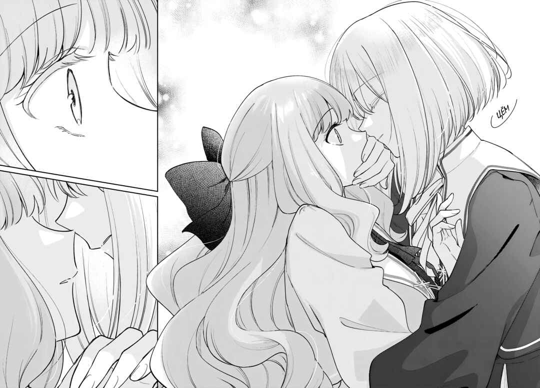 Tayutau Koi no Chirigiwa ni Chapter 1 - Page 51